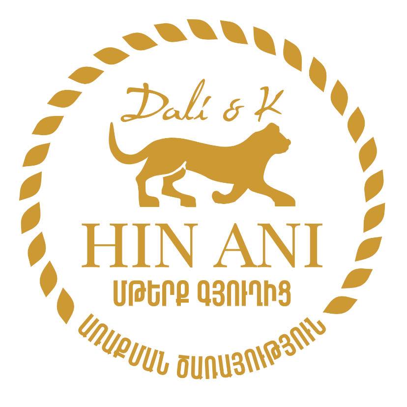 Hin Ani Delivry